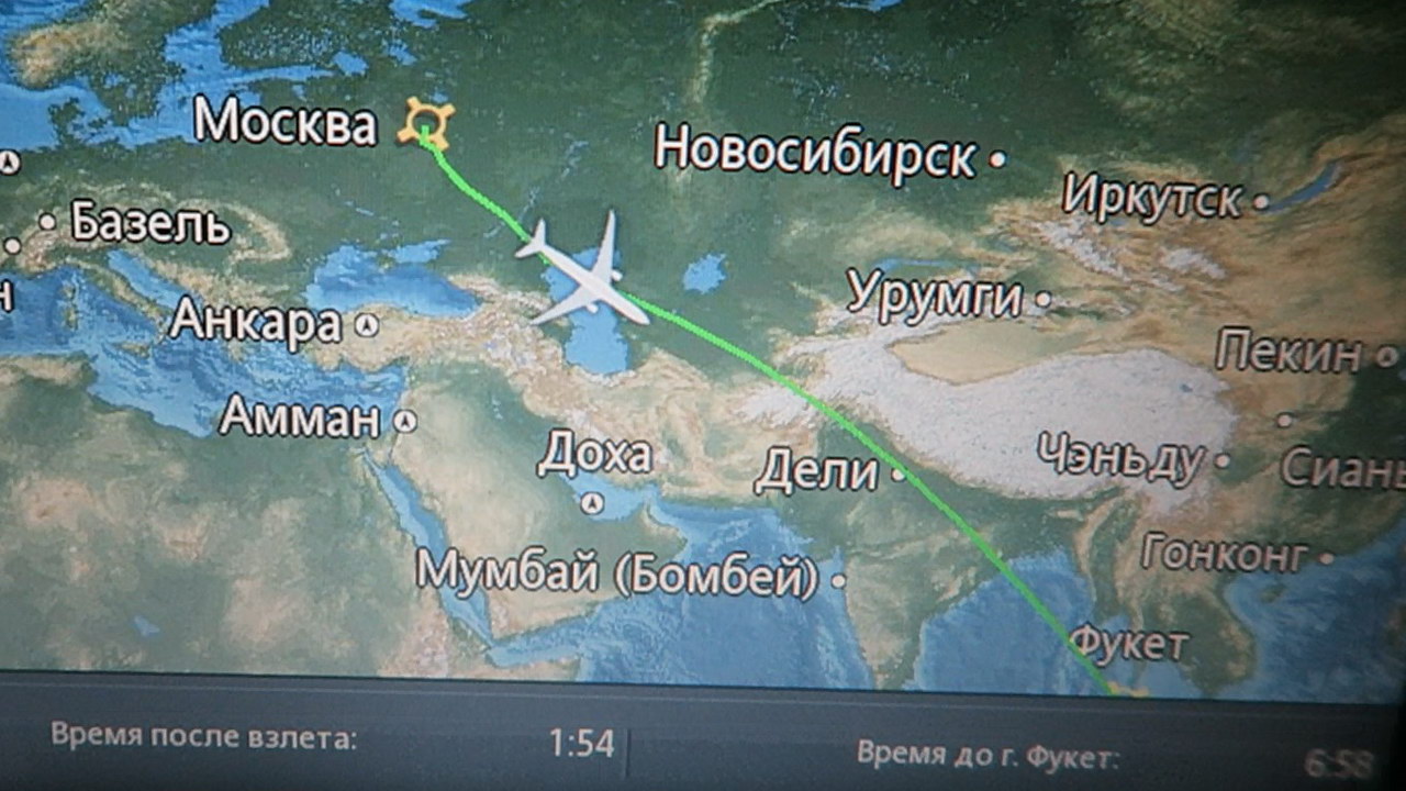 Сколько лететь До Паттайи: время и особенности перелета из Москвы