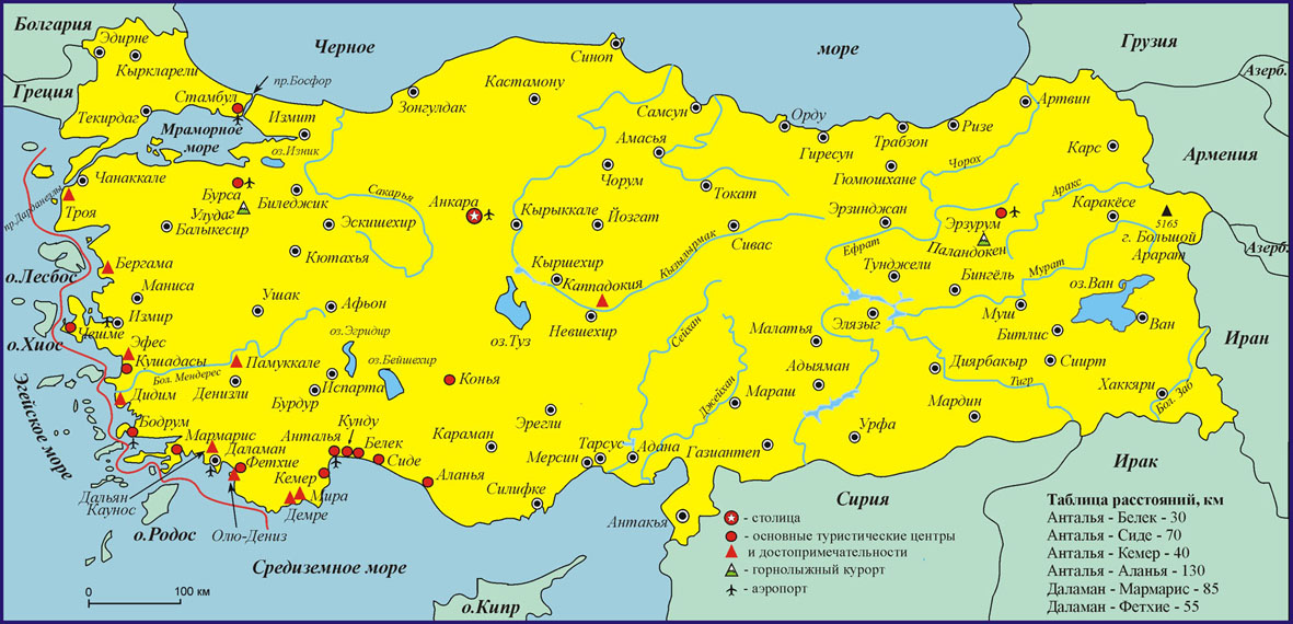 Карта Турции подробная на русском языке