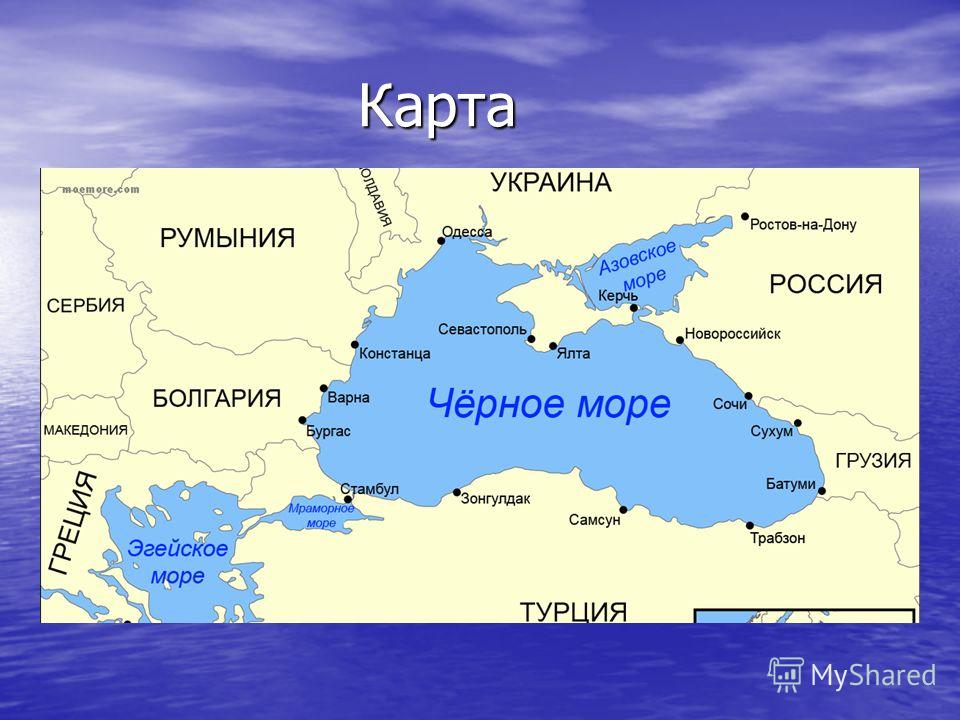 Какое море омывает побережье россии. Что омывает черное море. Черное море на карте. ЧЕРНОЕОЕ море на карте. Чорне море YF rfhns.