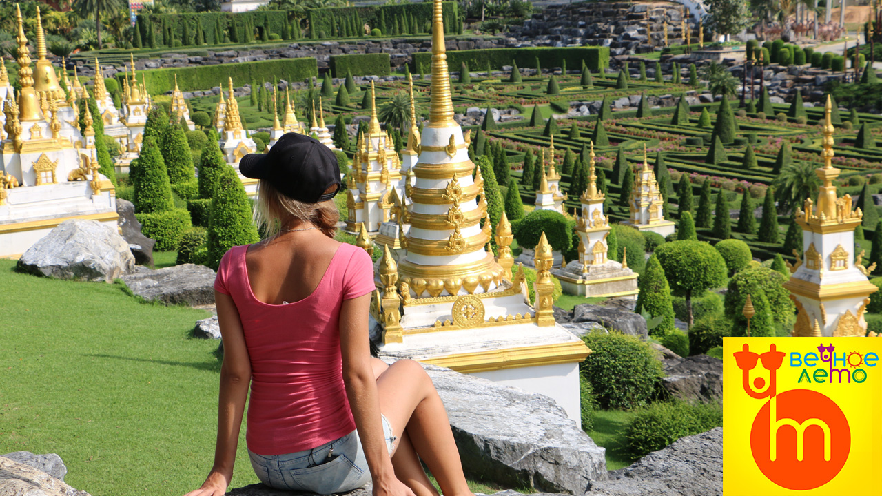 Пять способов получить вид на жительство таиланд