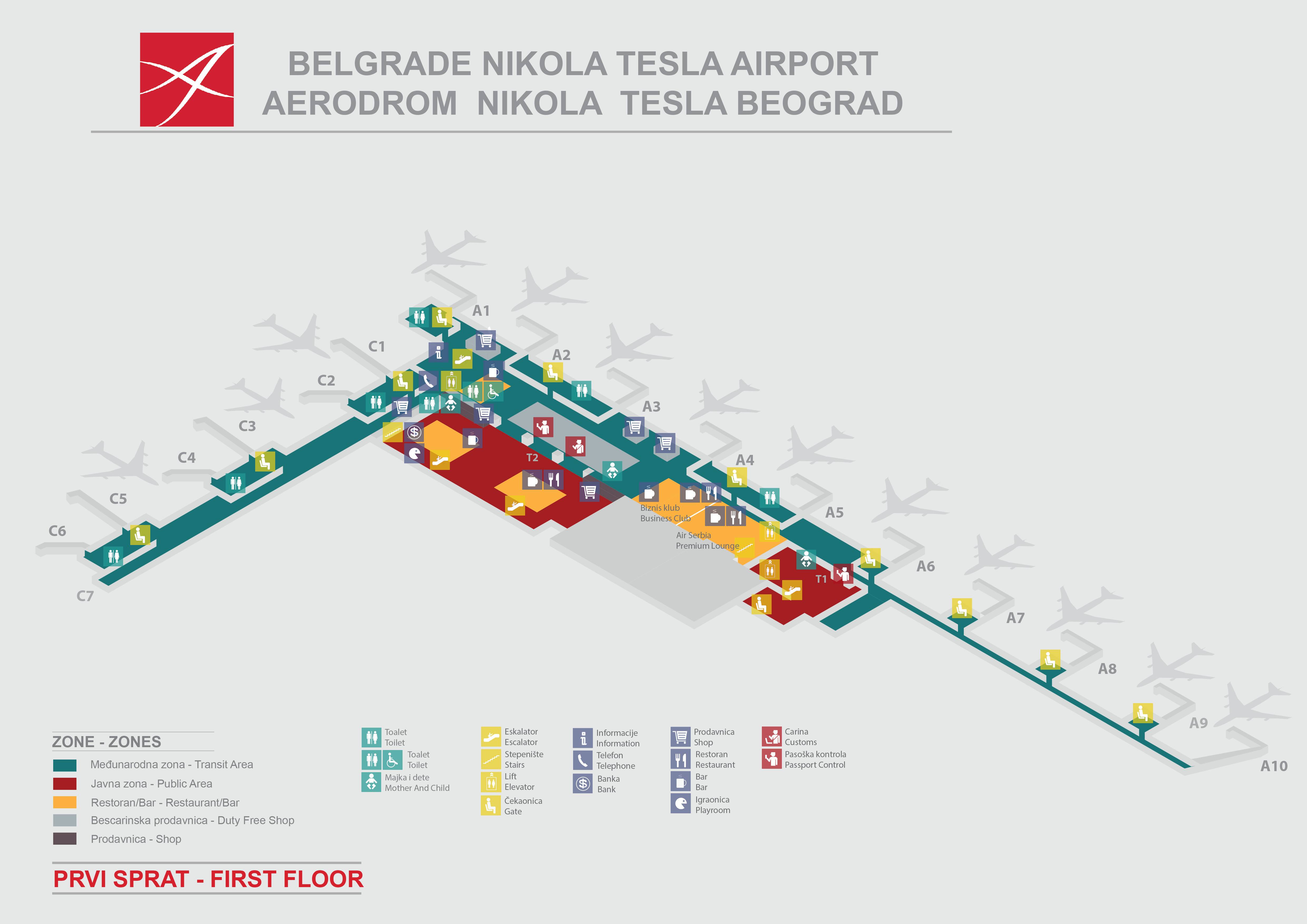 Аэропорт Белграда