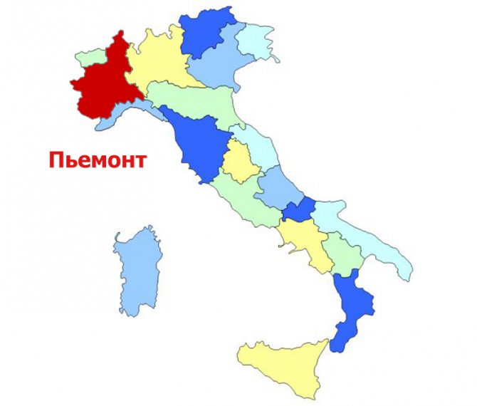 Пьемонт Италия — достопримечательности, город на карте