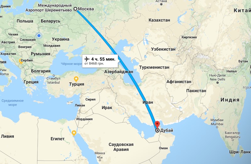 Сколько лететь из Екатеринбурга до Дубая