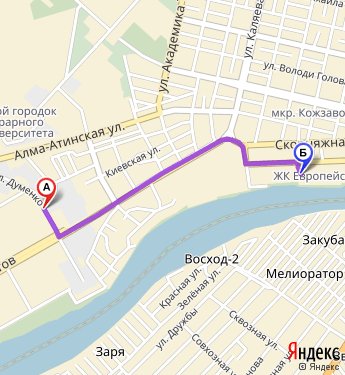 Как добраться из аэропорта краснодара до автовокзала