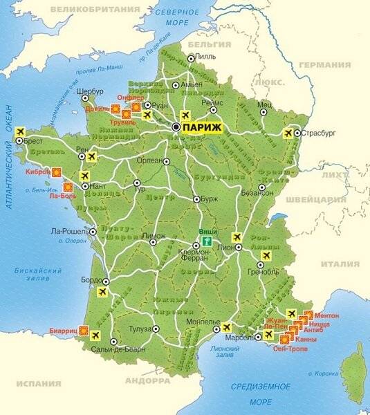 Аэропорты на карте франции: список международных аэропортов и размещение на карте