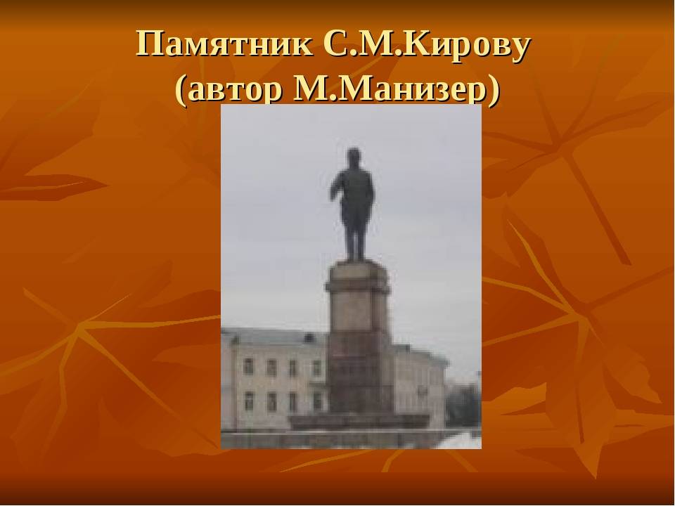 30 лучших памятников петрозаводска