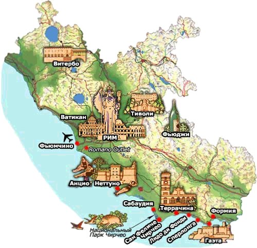 Достопримечательности италии что посмотреть, самые красивые места на карте посетить обязательно