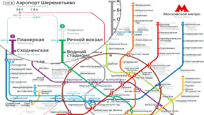 Как доехать из Шереметьево до метро