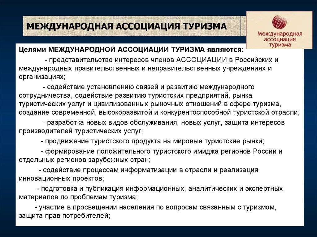 Важная туристическая информация для куинён март 2022. советы для безопасного путешествия и туристическая информация. последние новости о коронавирусе