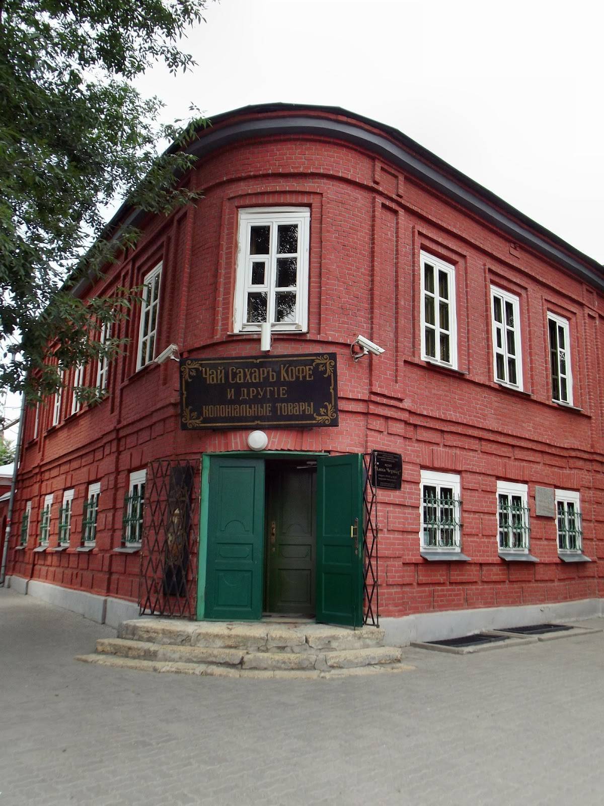 Чеховские места и музеи таганрога. наши впечатления