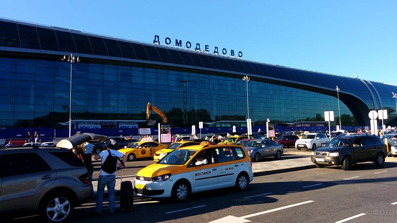 План аэропорта домодедово
