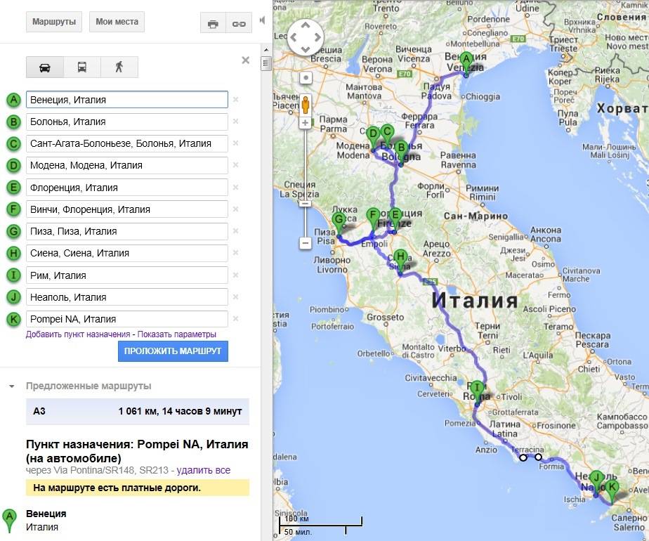 Что посмотреть в италии на машине самостоятельно - маршрут, описание, отзывы, карта