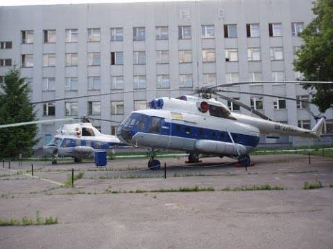 Летное училище гражданской авиации Кременчуг