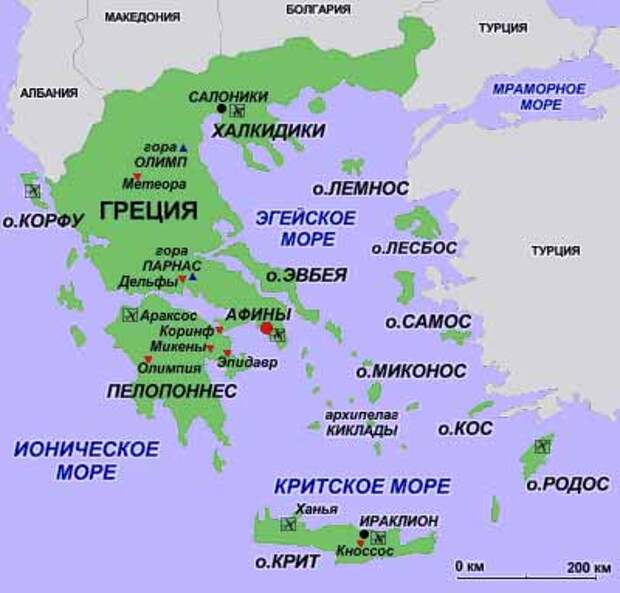 Гора олимп – высочайшая точка греции