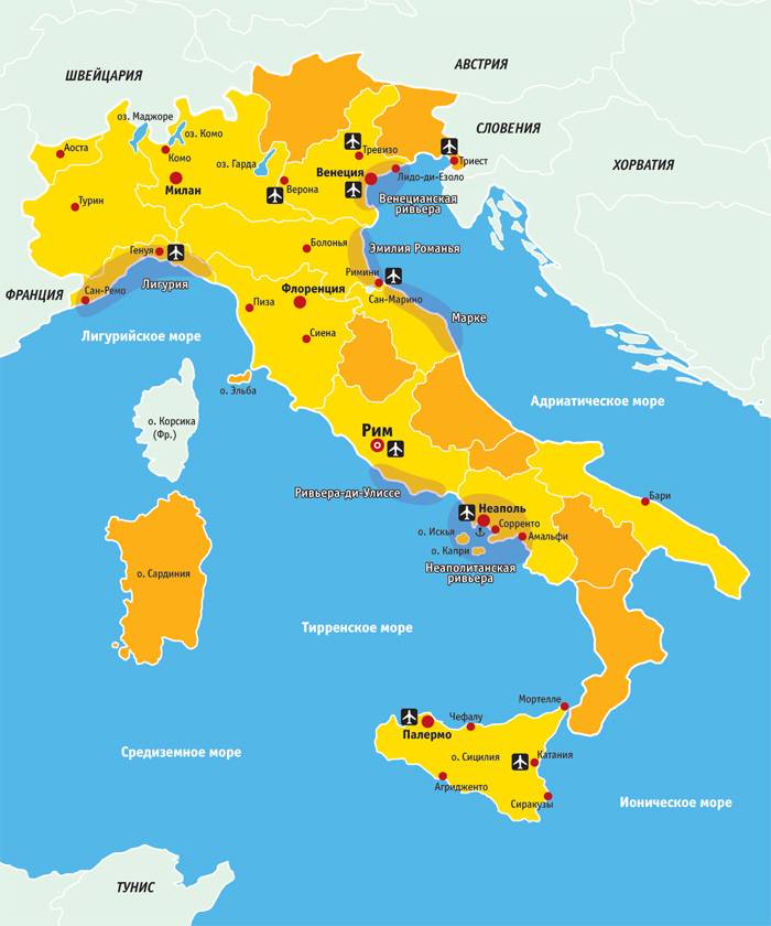 Карта италии на русском языке географическая крупная. карта италии на русском языке. условия проживания на различных курортах италии