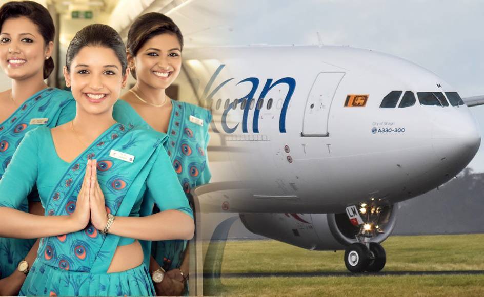 Авиакомпания srilankan airlines