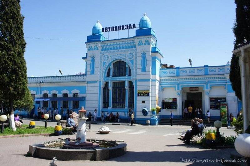 Жд вокзал туапсе