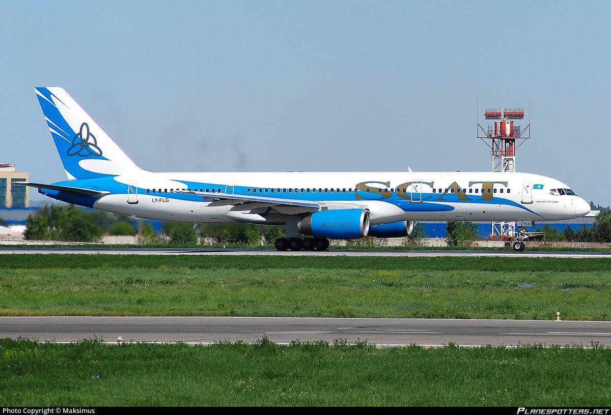 Крупная казахстанская авиакомпания скат эйрлайнс (scat airlines)