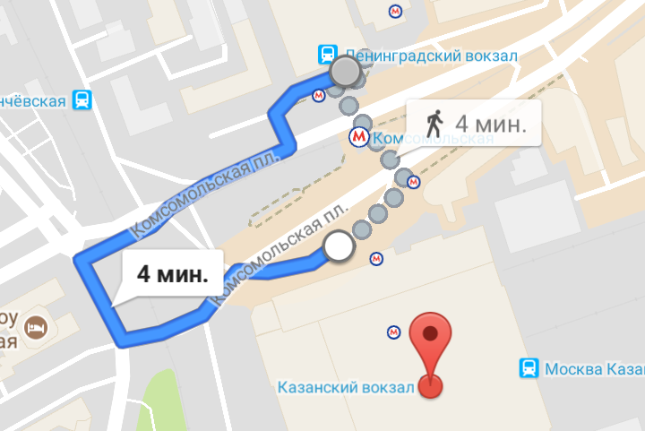 Как добраться с Ленинградского до Казанского вокзала в Москве