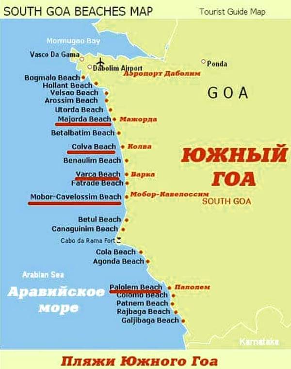 15 лучших городов и курортов вьетнама, куда лучше ехать на отдых - 2023