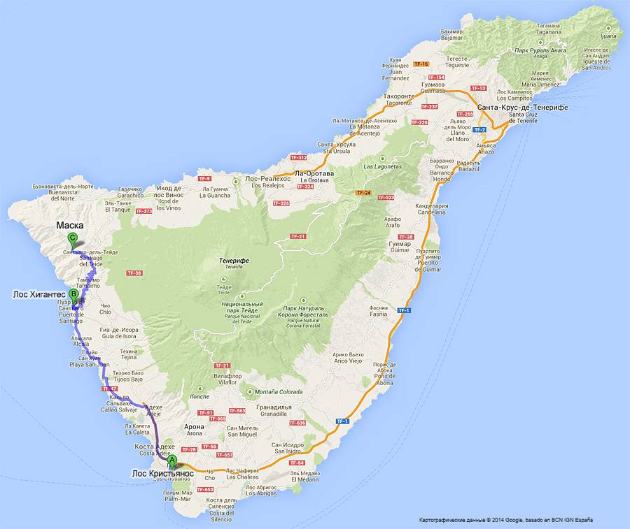 Карта тенерифе на русском языке с городами подробная