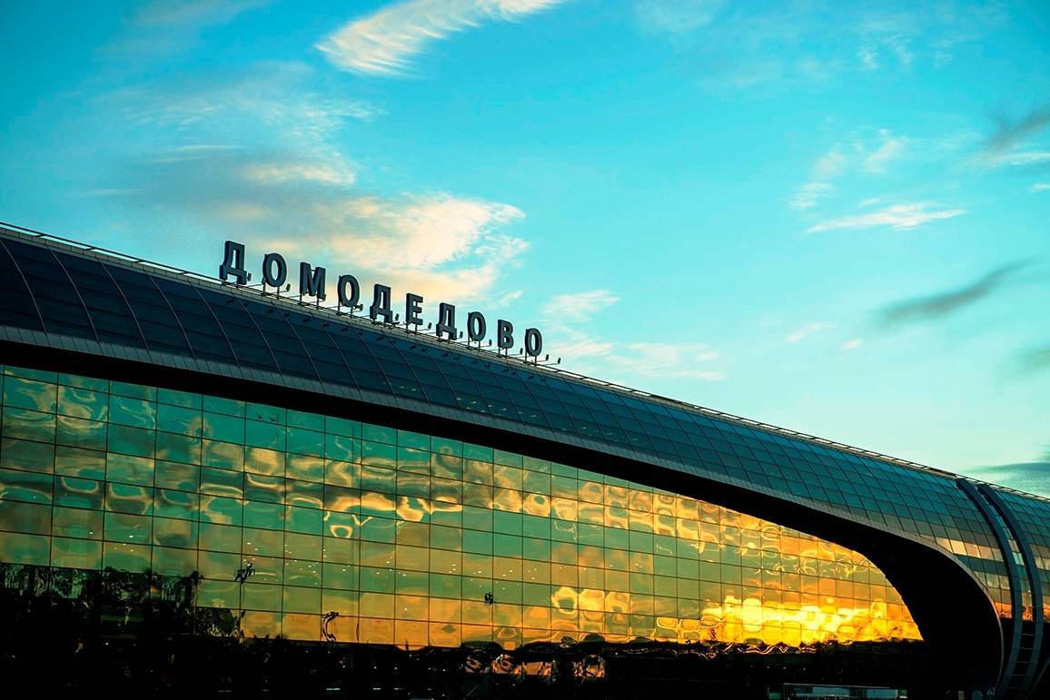 Табло аэропорта домодедово в москве