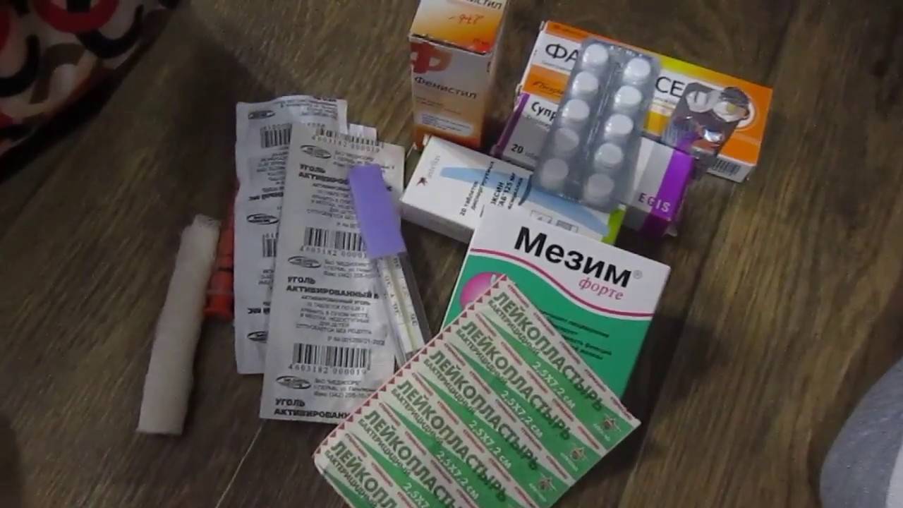 Аптечка или какие лекарства брать в таиланд