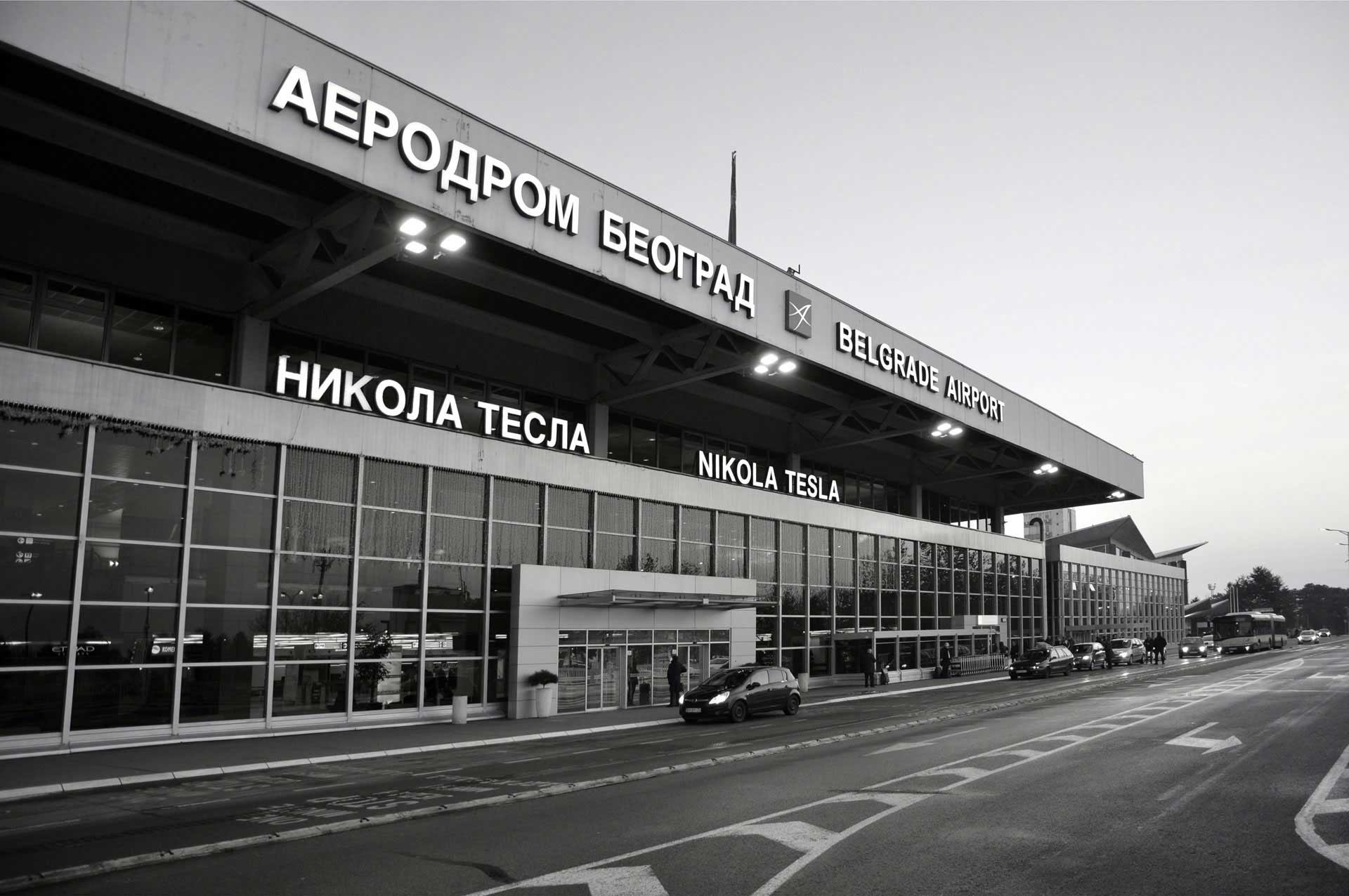 Международные аэропорты сербии: белград никола тесла, ниш
международные аэропорты сербии — путеводитель по сербии