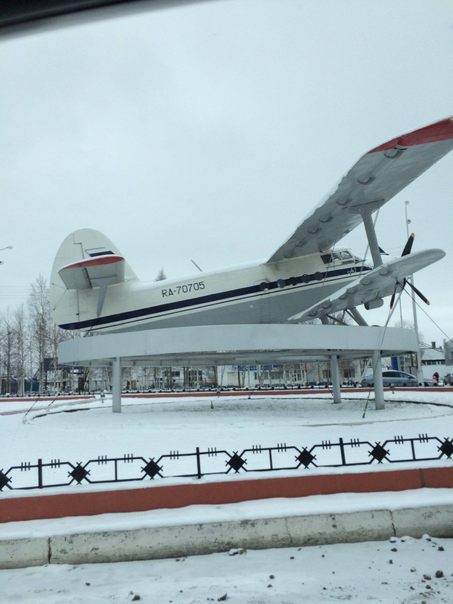 Нижневартовск (аэропорт)