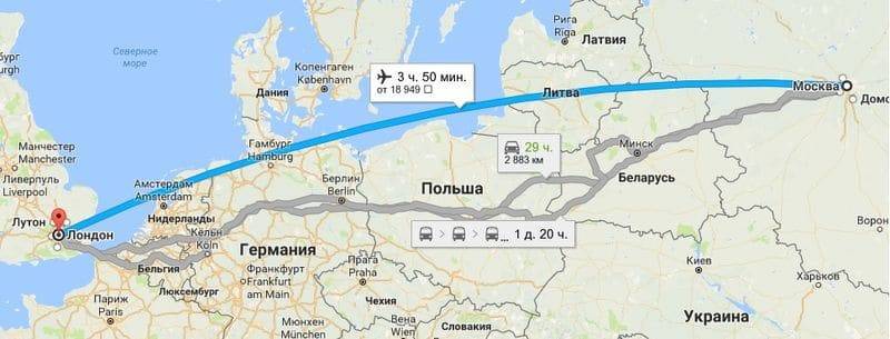 Сколько лететь до ростова. Путь на самолете от Москвы до Лондона. Время полета Москва Лондон. Самолет Москва Лондон маршрут. Москва Лондон карта.