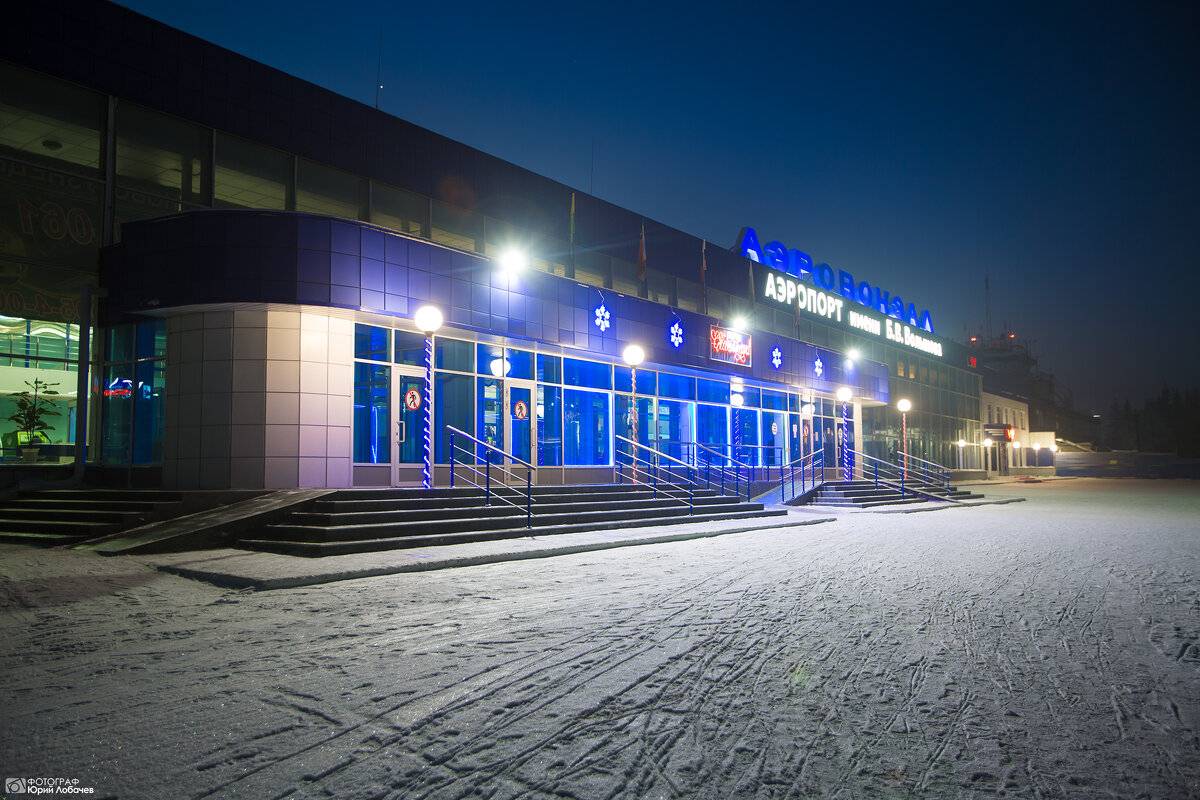 Новости - официальный сайт аэропорта г. новокузнецк спиченково