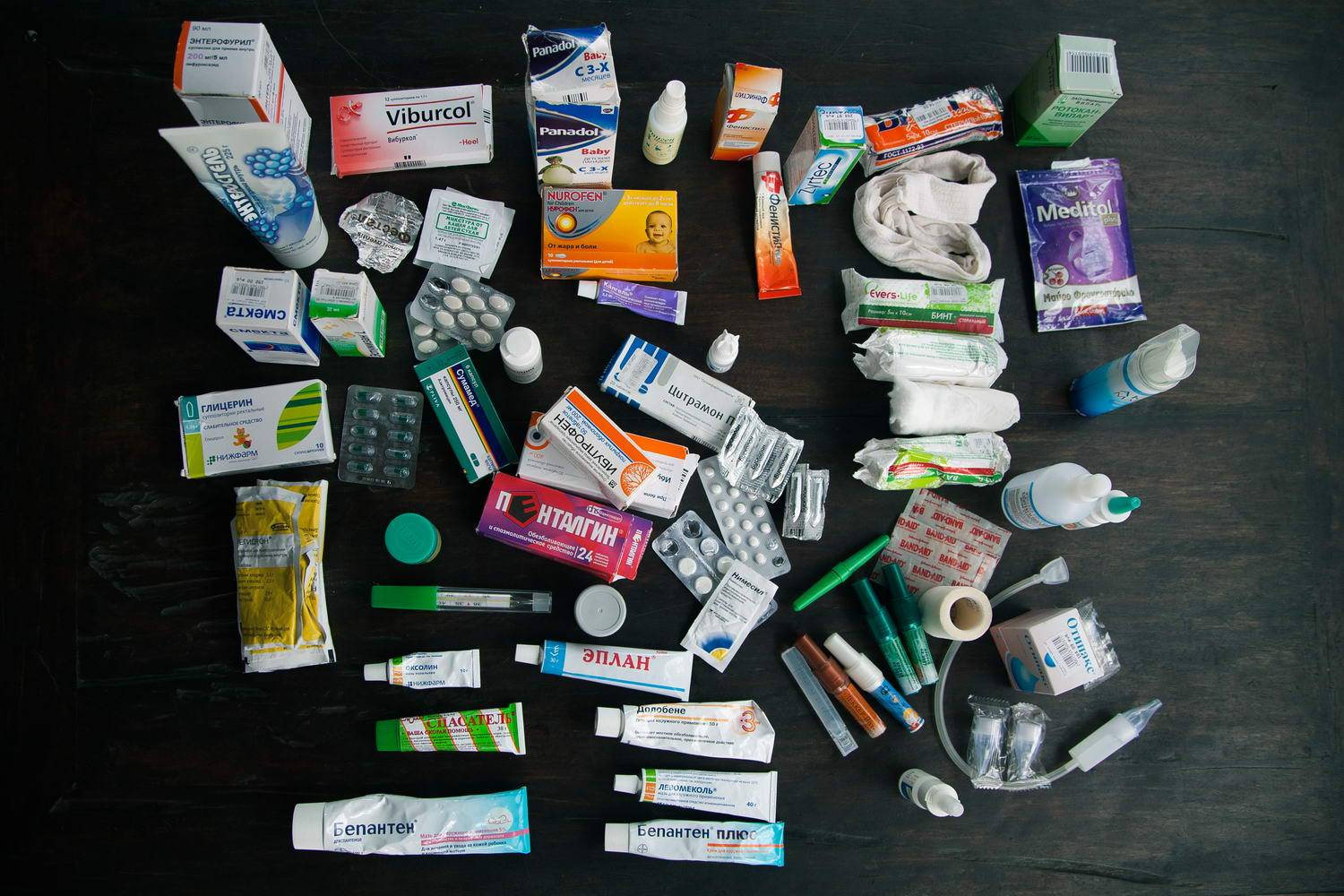 Аптечка в дорогу на море с ребенком: список лекарств, необходимых в отпуске с детьми