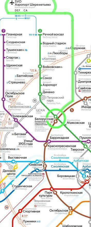 Как доехать до шереметьево с киевского вокзала
