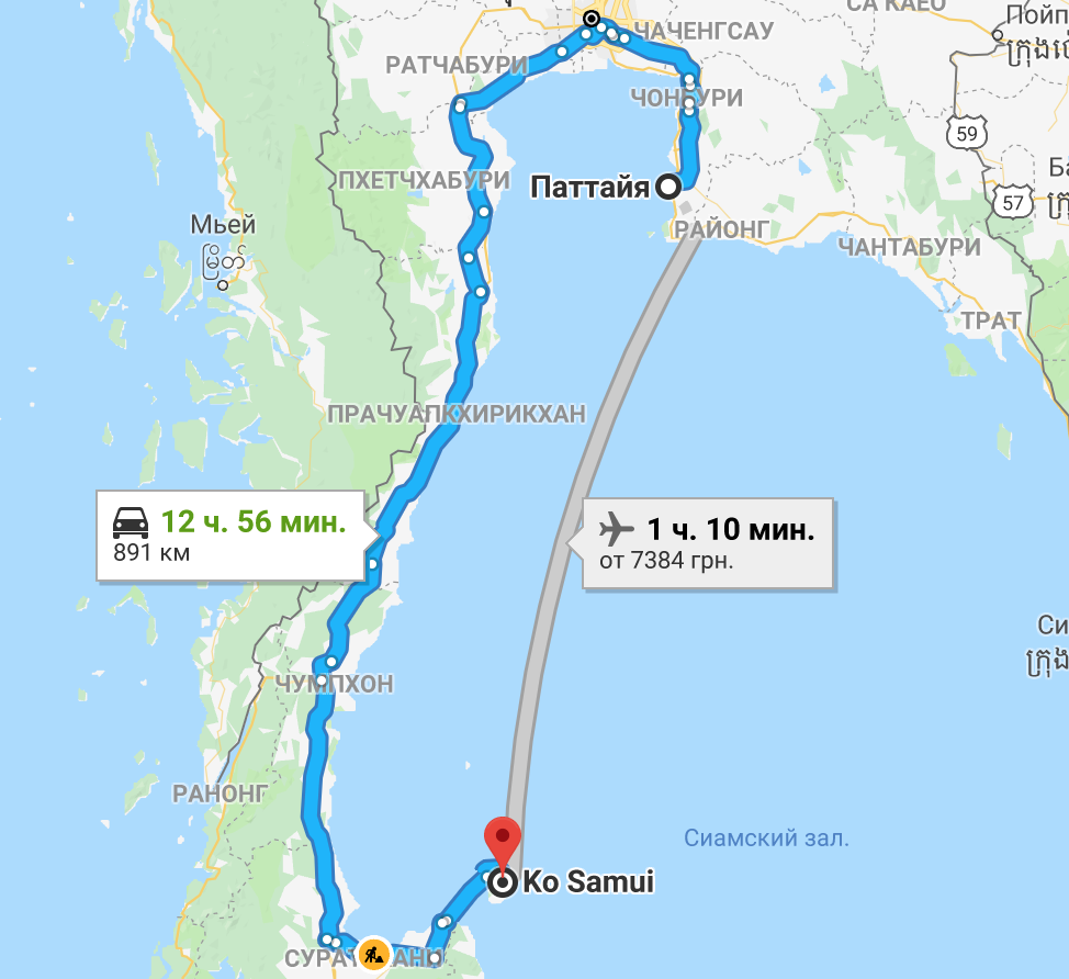 Как добраться до самуи из бангкока, автобус, поезд, самолет, паром