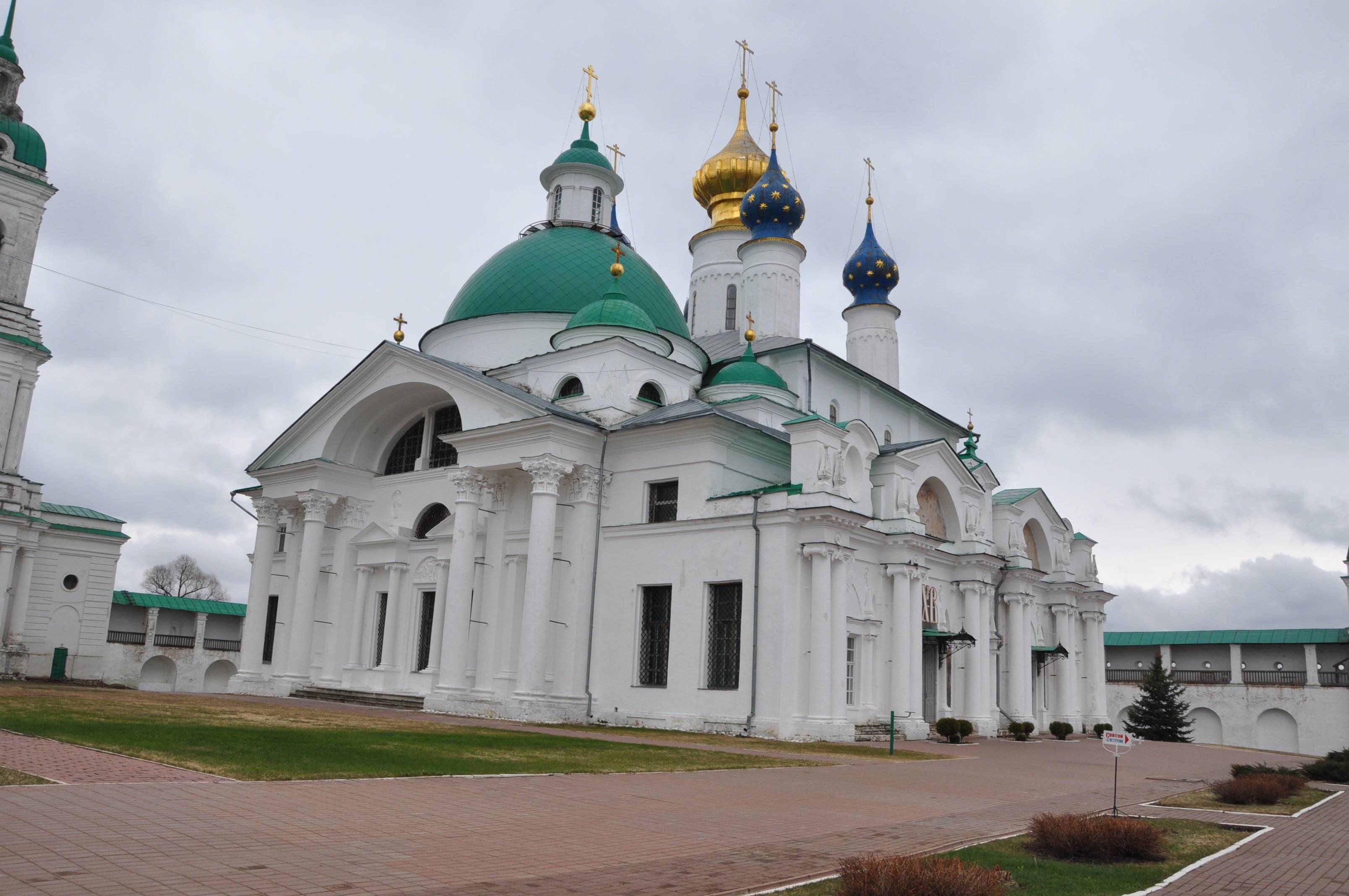 Переславль залесский самое интересное. Переславль-Залесский Переславский Кремль. Кремль Переславля-Залесского Переславль - Залесский.. Переславль Залесский 13 век. Переславль Кремль.