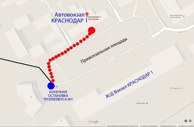 Центральный автовокзал краснодара — расписание автобусов и покупка билетов