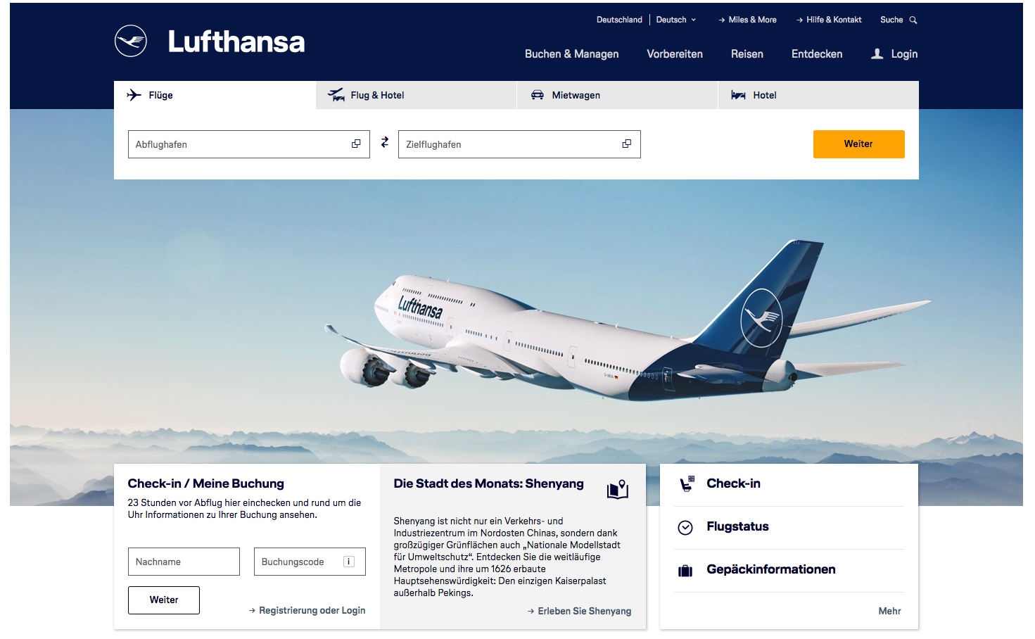 Как пройти онлайн регистрацию на самолет авиакомпании lufthansa