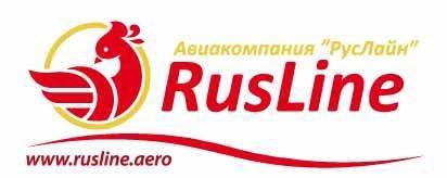 Руслайн авиакомпания - официальный сайт rusline, контакты, авиабилеты и расписание рейсов  2021