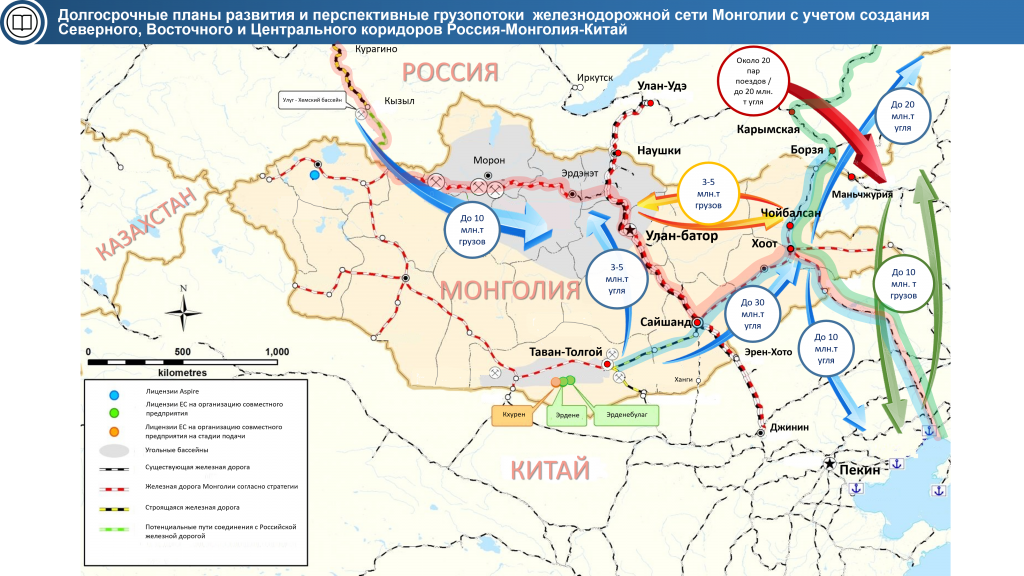 Карта автомобильных дорог монголии