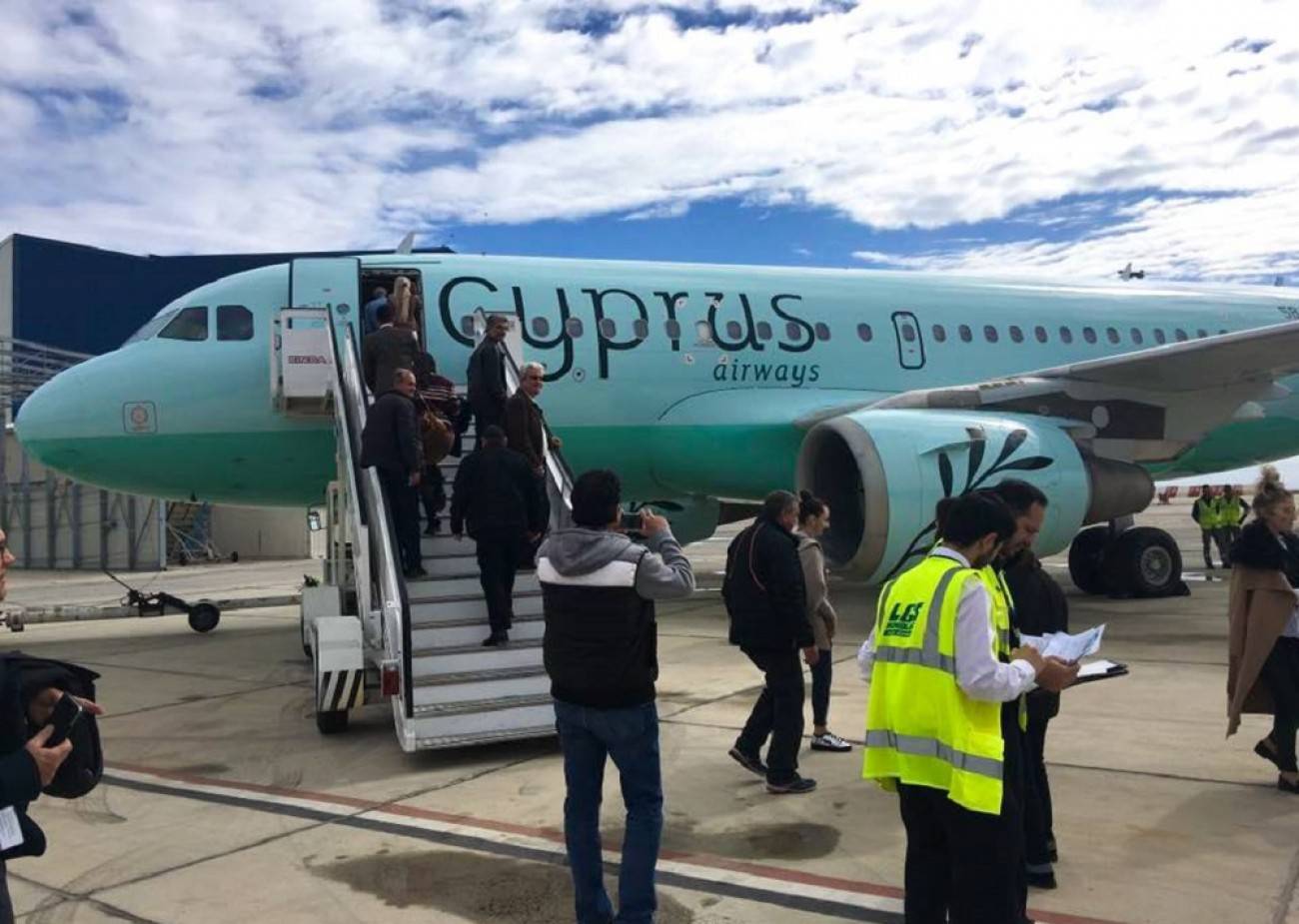 Cyprus airways | συχνές ερωτήσεις