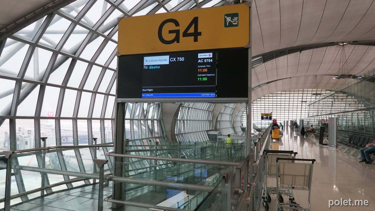 Аэропорт бангкока суварнабхуми: онлайн-табло прилета и вылета