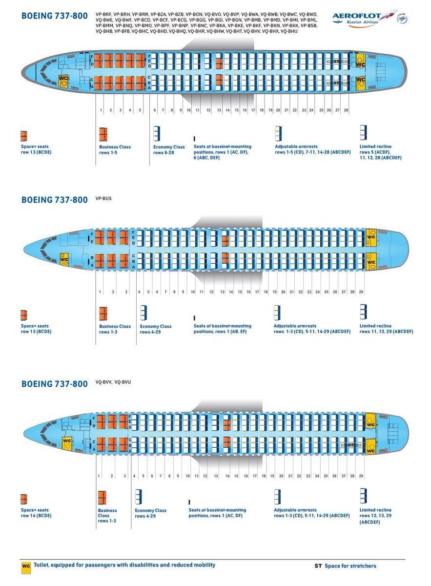 Места в боинге. Boeing 737-800 схема посадочных мест. Схема кресел Boeing 737-800 Аэрофлот. Боинг 737 800 схема посадочных мест Аэрофлот. Компоновка салона Боинг 737-800.