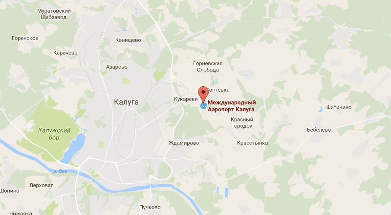 Аэропорт липецк