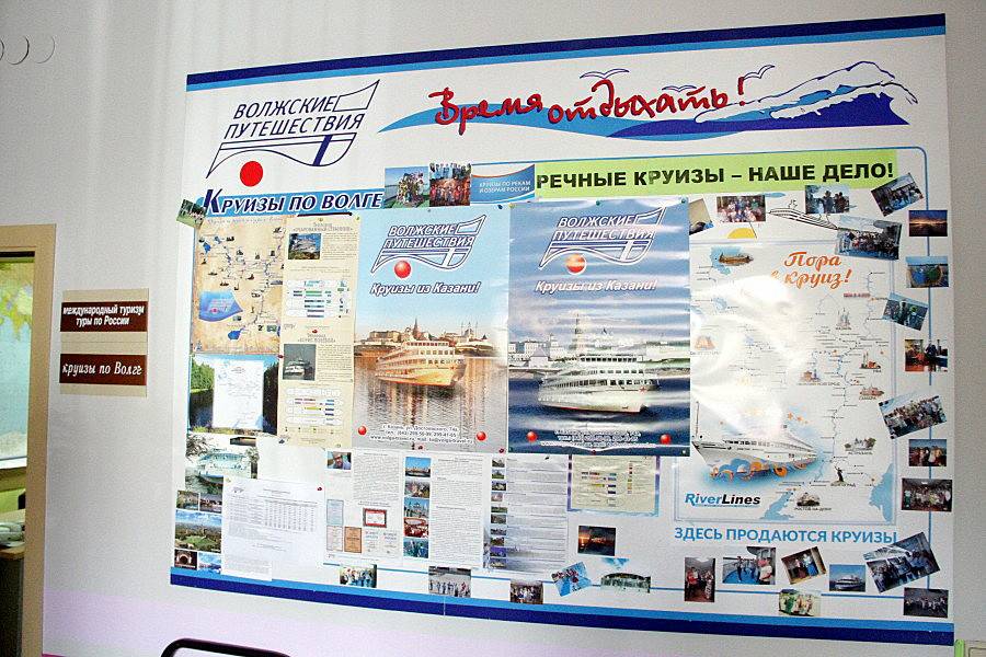 В круиз – при поддержке профессионалов туриндустрии. морские круизы по средиземному морю. речные и морские круизы по европе