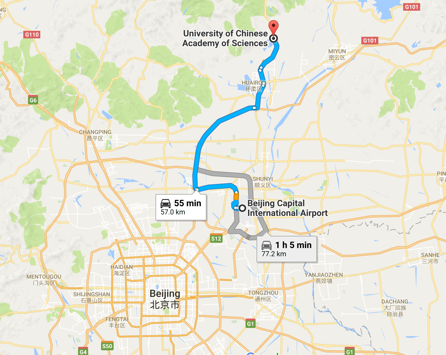 Пекин сколько стоит доехать от аэропорта до центра | авиакомпании и авиалинии россии и мира
