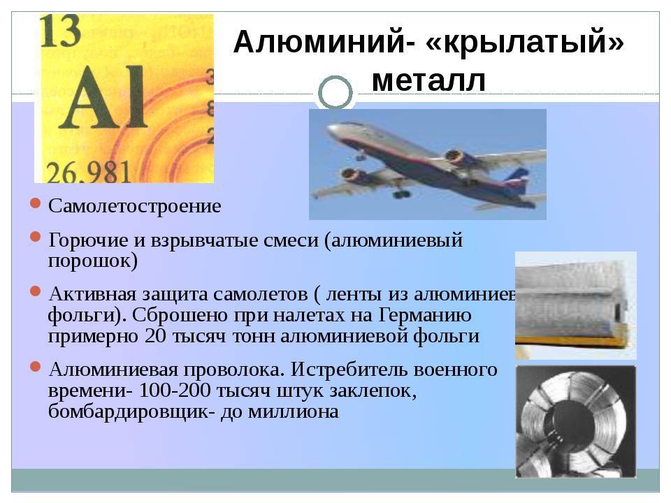 7 невероятных российских самолётов. они спроектированы, могут изменить мир, но пока только на бумаге