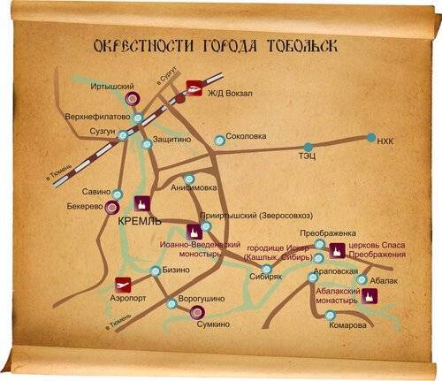 Куда съездить из иркутска - 15 самых интересных мест