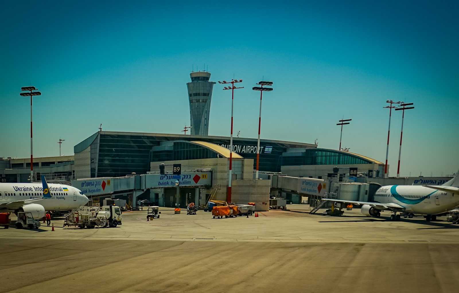 Тель авив аэропорт онлайн табло вылета и прилета | авиакомпании и авиалинии россии и мира