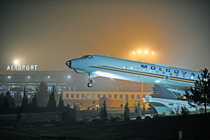 Кишинёвский аэропорт — циклопедия