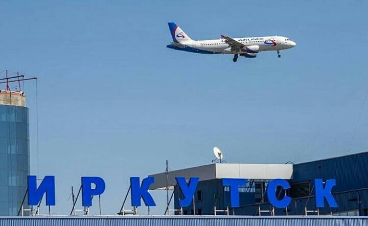 Аэропорт иркутск